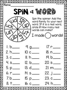 Short U Phonics Worksheets