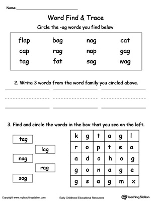 AG Word Family Worksheets