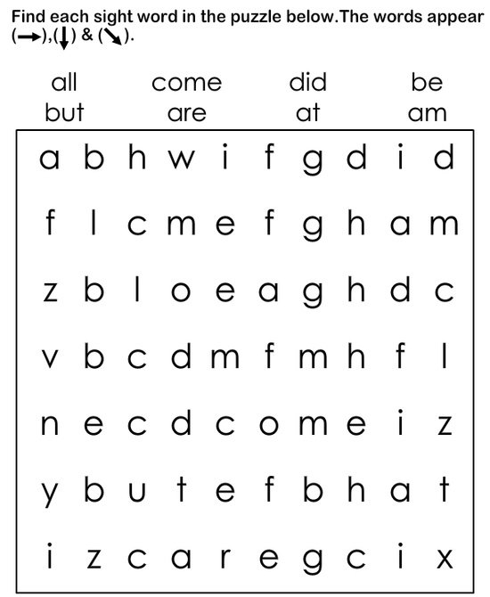 Kindergarten Sight Words Printable Worksheets