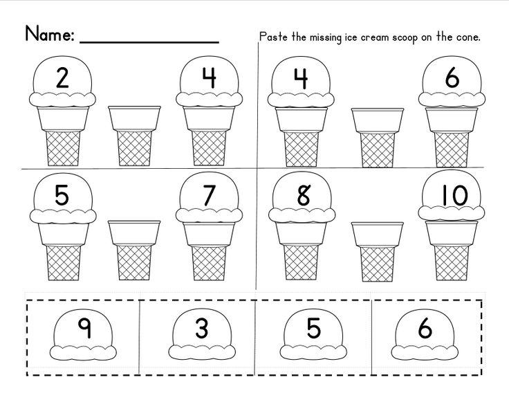 Missing Number Worksheets 1-10