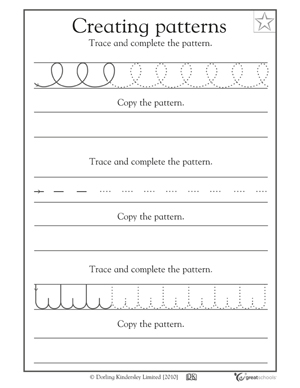 Preschool Writing Patterns Worksheets