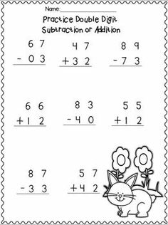 Printable Double-Digit Subtraction with Regrouping