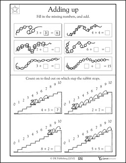 First Grade Spring Math Worksheets