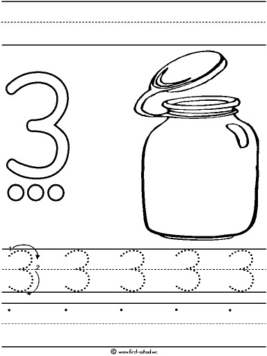 Number 5 Tracing Worksheets Preschool