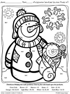 Winter Color by Number Subtraction Printable