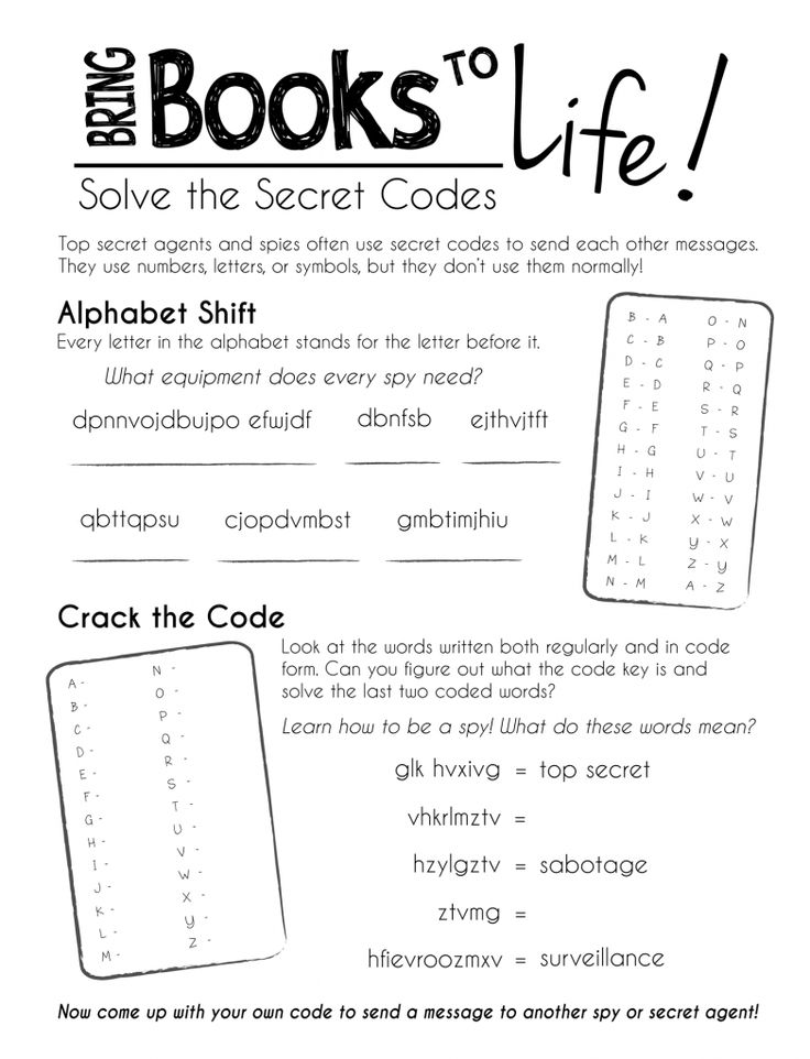 Printable Secret Code Worksheets