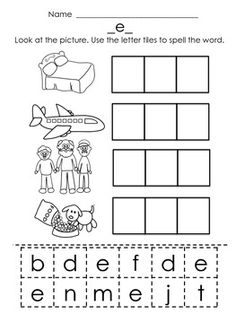 Segmenting Words Worksheets Kindergarten