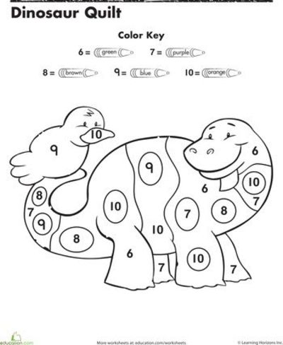 Color by Number Worksheets for Preschoolers