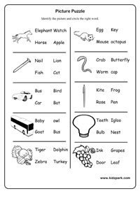 Printable Puzzle Worksheets for Kindergarten