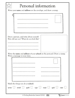 2nd Grade Writing Worksheets