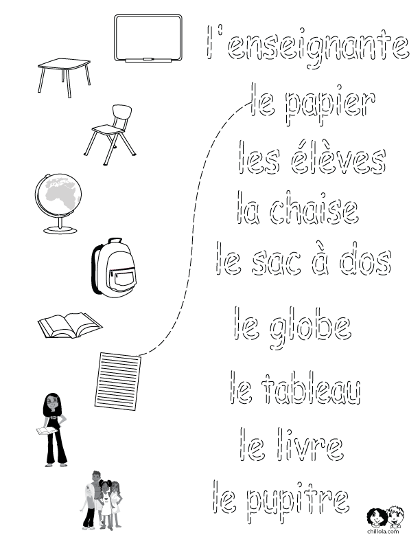 School French Worksheets