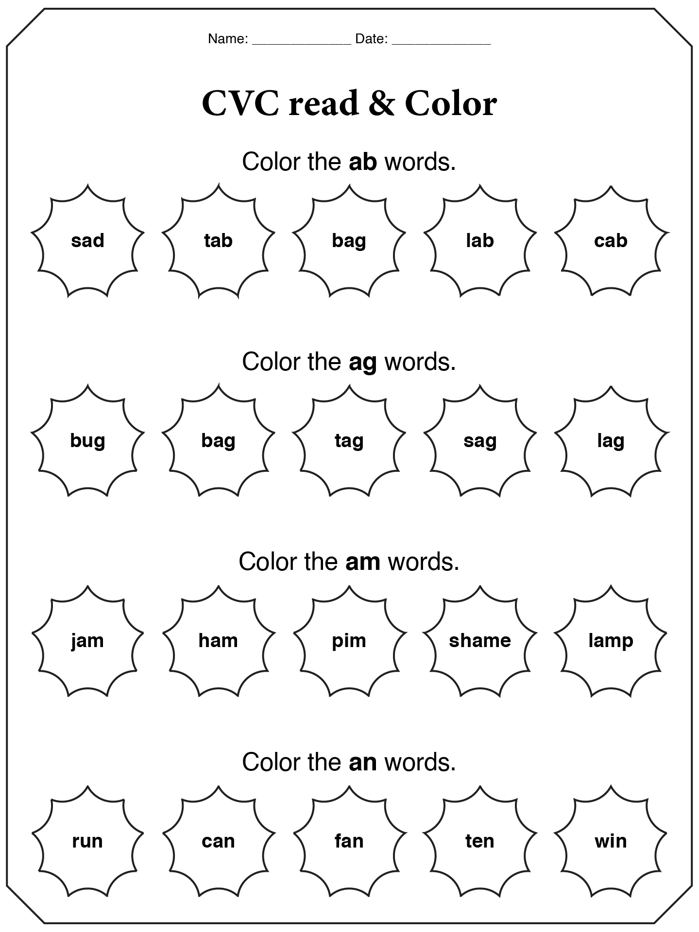 1st Grade Printable Phonics Worksheets