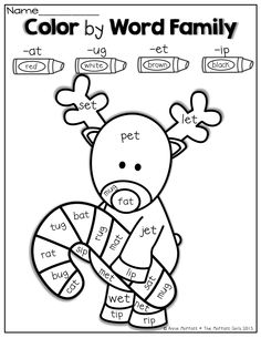 Christmas Color by Word Worksheets