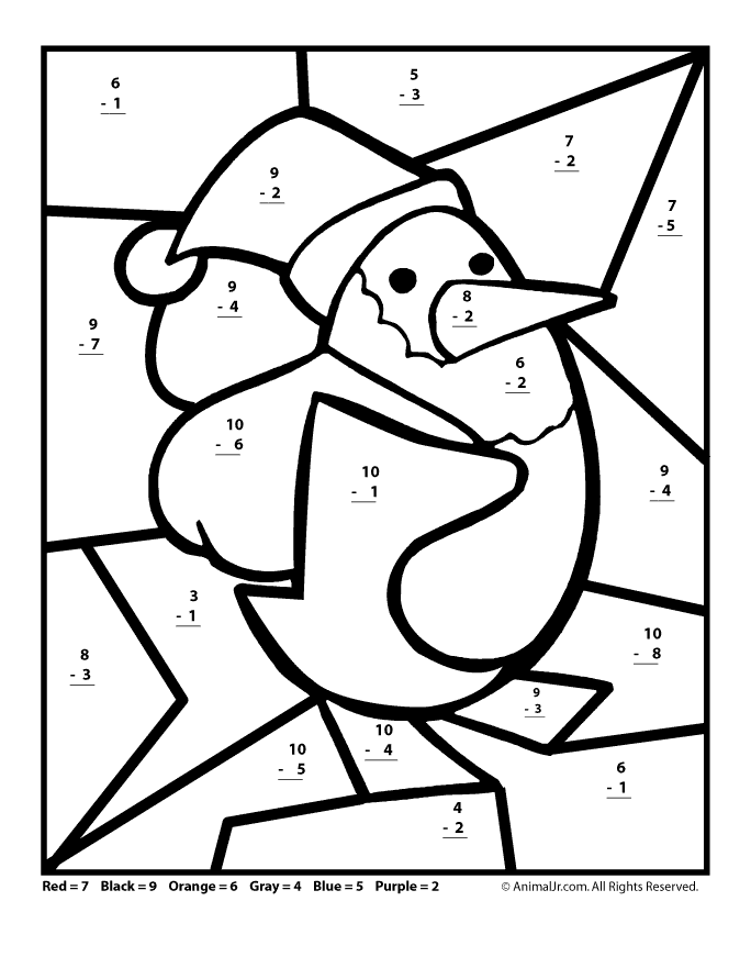 First Grade Christmas Math Worksheets Printable