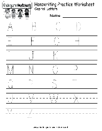 15 Best Images of Complex Dot To Dot Worksheets - Free Extreme Dot to ...