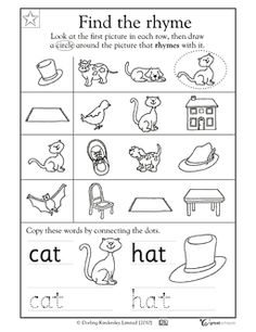 Cat Rhyming Words Worksheet