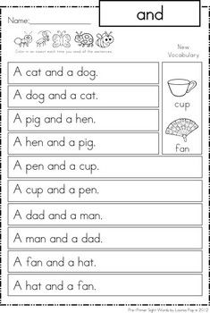 Kindergarten Sight Word Homework