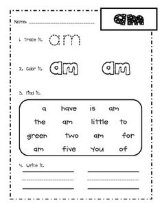 Kindergarten Sight Word Practice Sheets