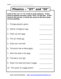 KJV Printable Bible Study Worksheets Adult