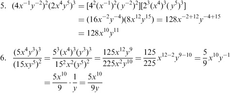 Multiplying Positive and Negative Exponents Worksheet