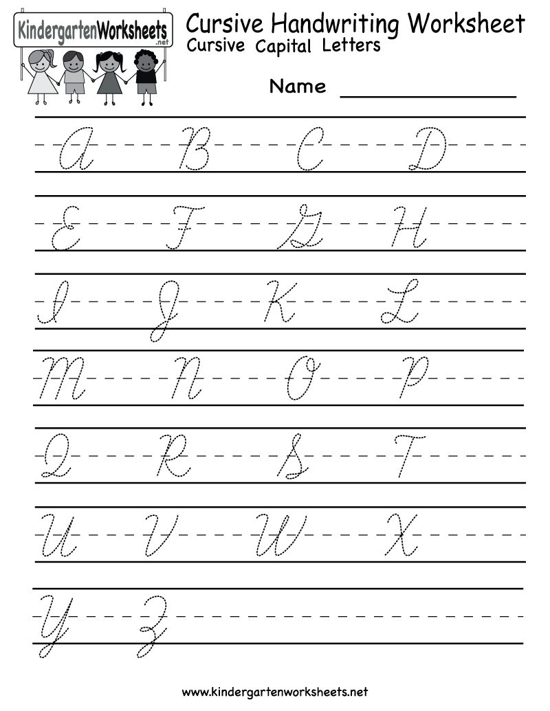 Printable Cursive Writing Worksheets