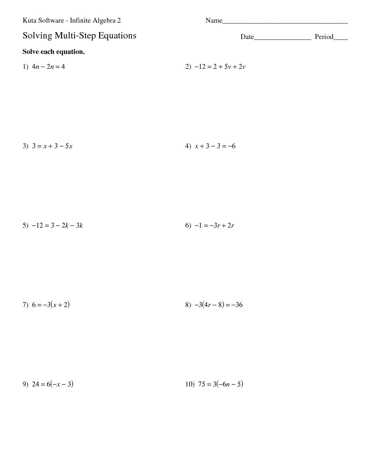 Multi-Step Equations Algebra 1 Worksheets