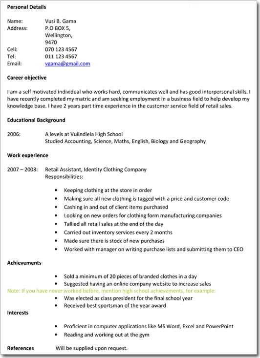 School Leaver CV Template