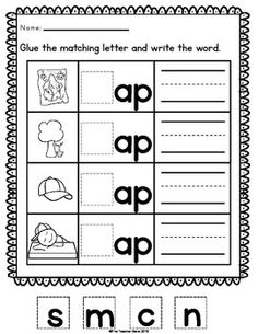 AP Word Family Worksheets