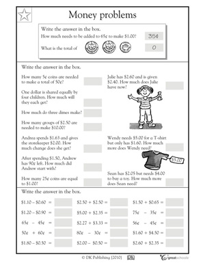 Money Word Problem Worksheets