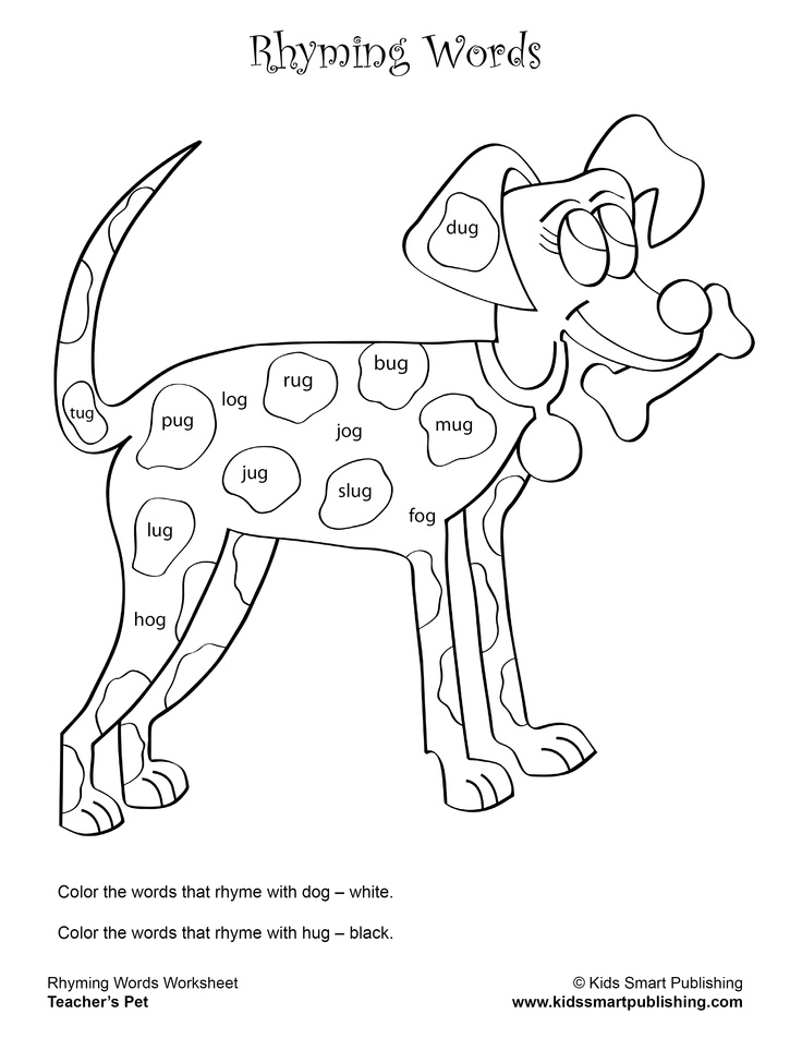 Rhyming Worksheets for Pets