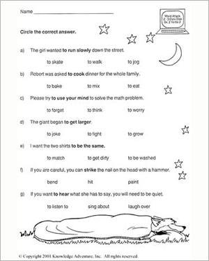 Verb Worksheets 2nd Grade