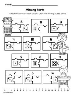 Part Part Whole Printable Worksheets