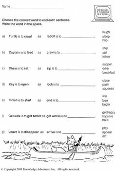 Printable Analogies Worksheets