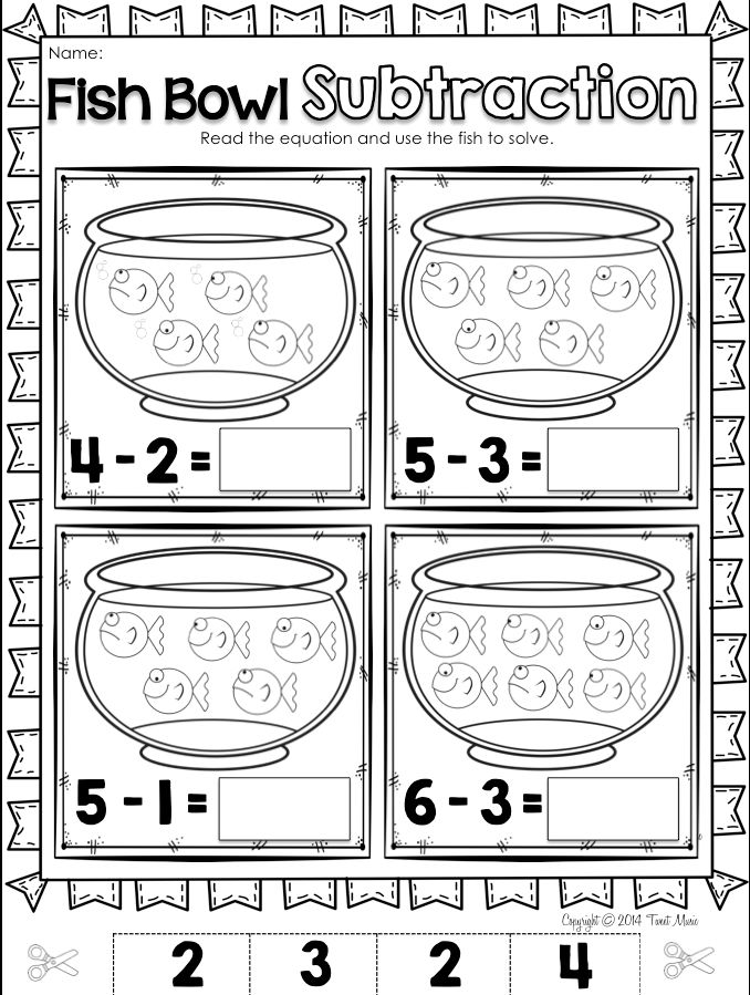 Printable Fish Bowl Math