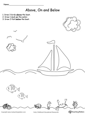 Above Below Kindergarten Worksheet