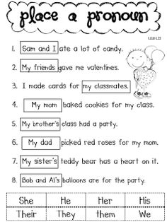 First Grade Pronoun Worksheet