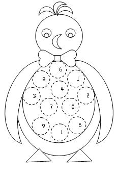 Penguin Worksheets Preschool