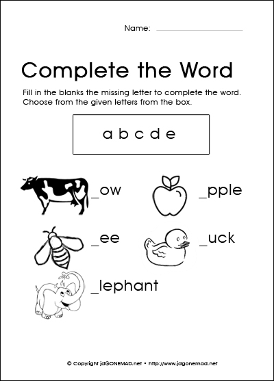 Alphabet Recognition Worksheets