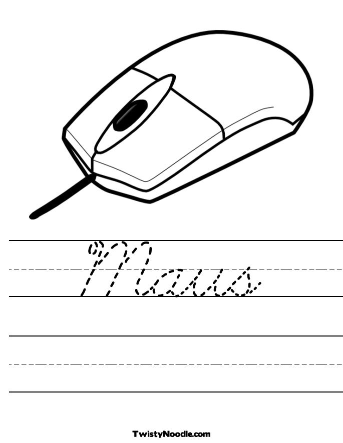 Lowercase Cursive R Worksheet