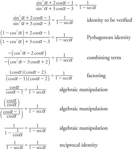 Fundamental Trig Identities Worksheet