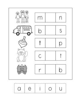 Kindergarten Middle Sounds Worksheets