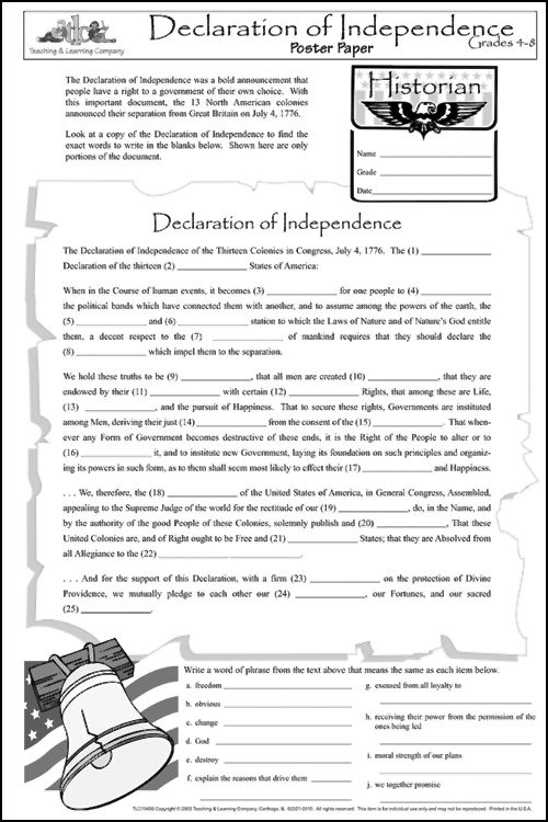 Declaration Independence Worksheet