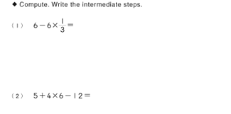 Kumon Math Level C Worksheets