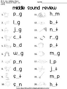 Middle Sound Review Worksheet