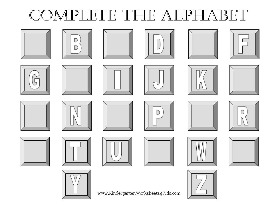 Free Printable Alphabet Letter Worksheets