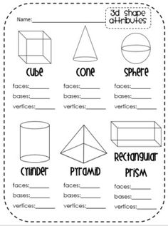 3D Shapes First Grade Activities