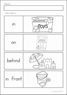 Kindergarten Positional Words Worksheets