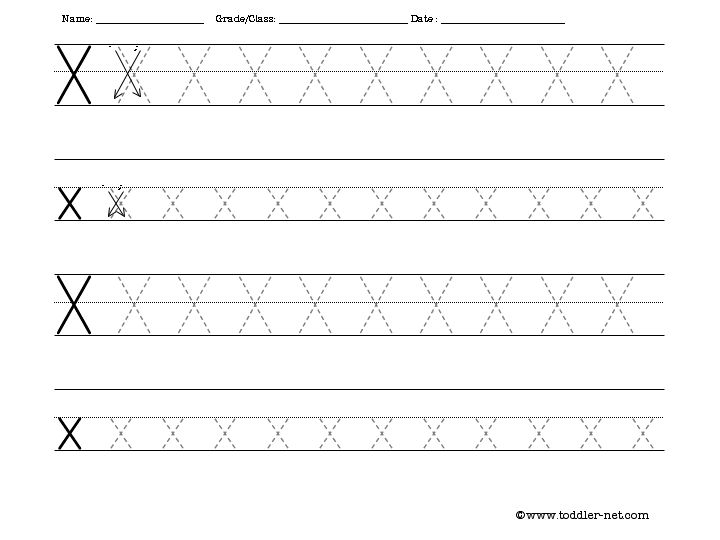 Letter X Tracing Worksheet