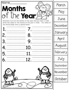 Printable Months of the Year Cut and Paste Worksheet