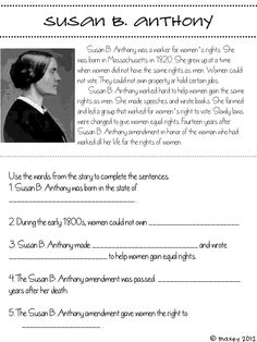 Susan B. Anthony Worksheets